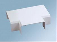 廠家直銷 鋁合金與塑料地板線槽，價格實(shí)惠品質(zhì)保證